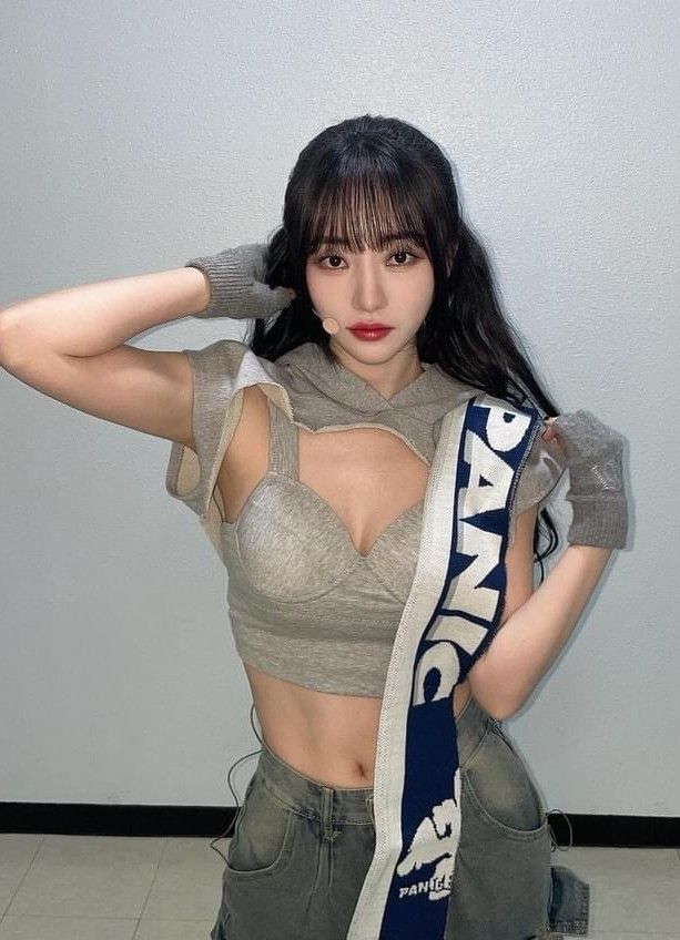 Latest photo of SU A (DREAMCATCHER)