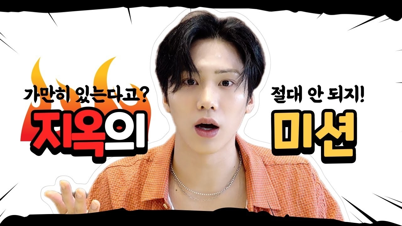 라키의 비하인드 컷