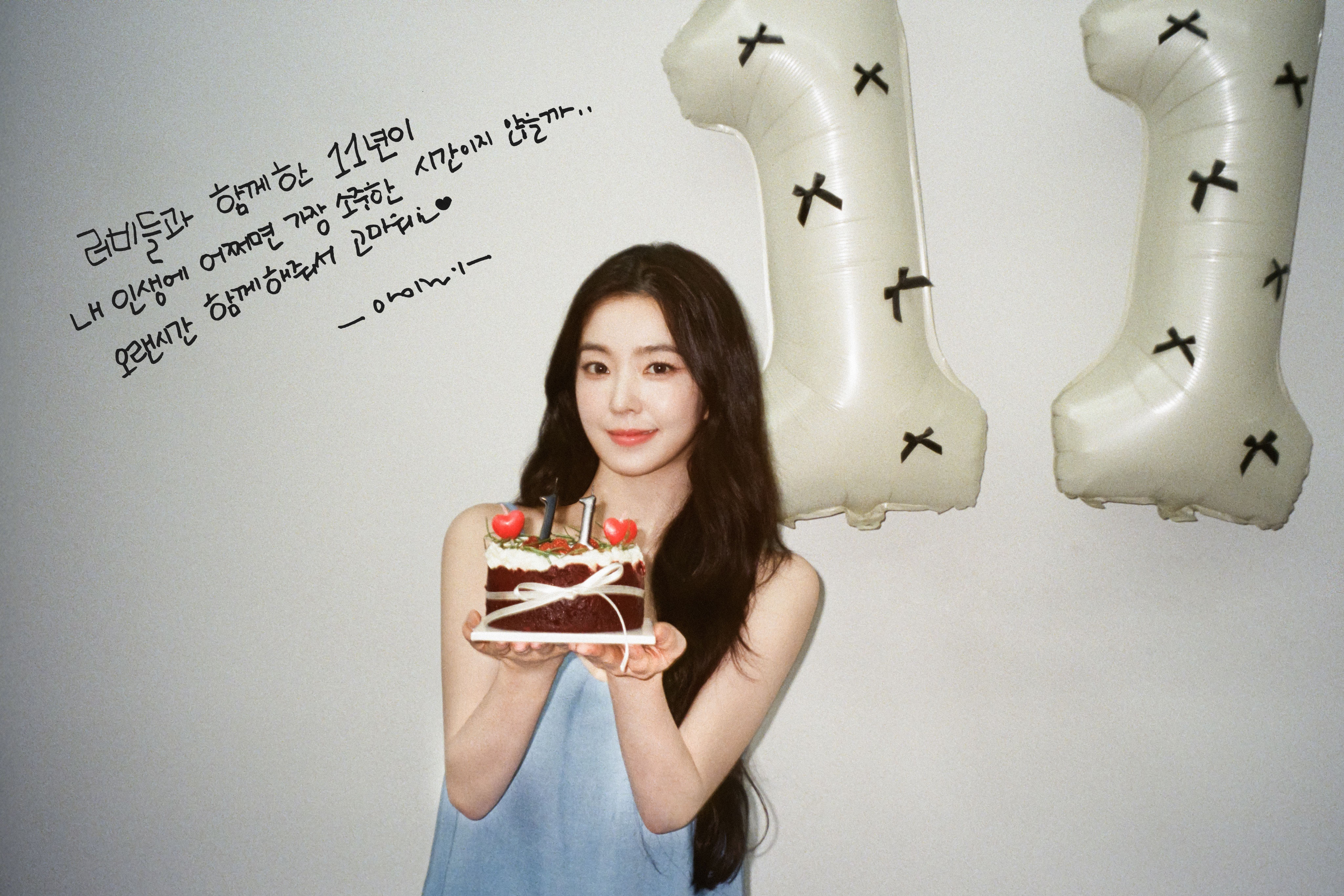 Irene (Red Velvet)的幕后花絮