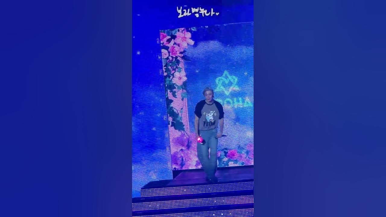 尹产贺 (ASTRO)粉丝拍下的瞬间