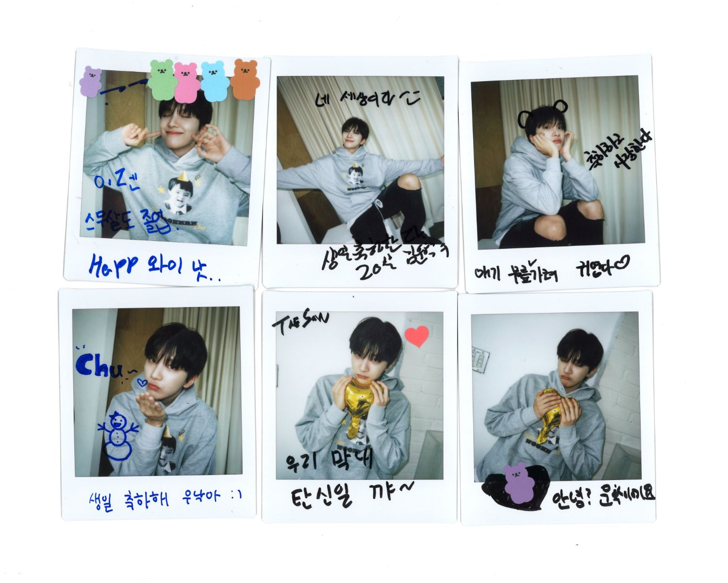 Behind-the-scenes cut of BOYNEXTDOOR