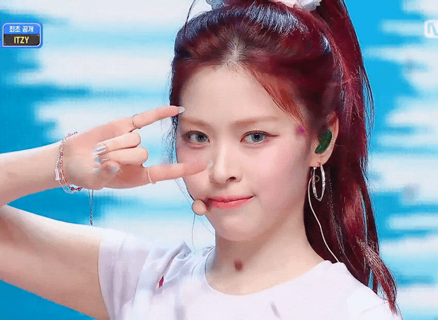 Recent activity shot of ITZY