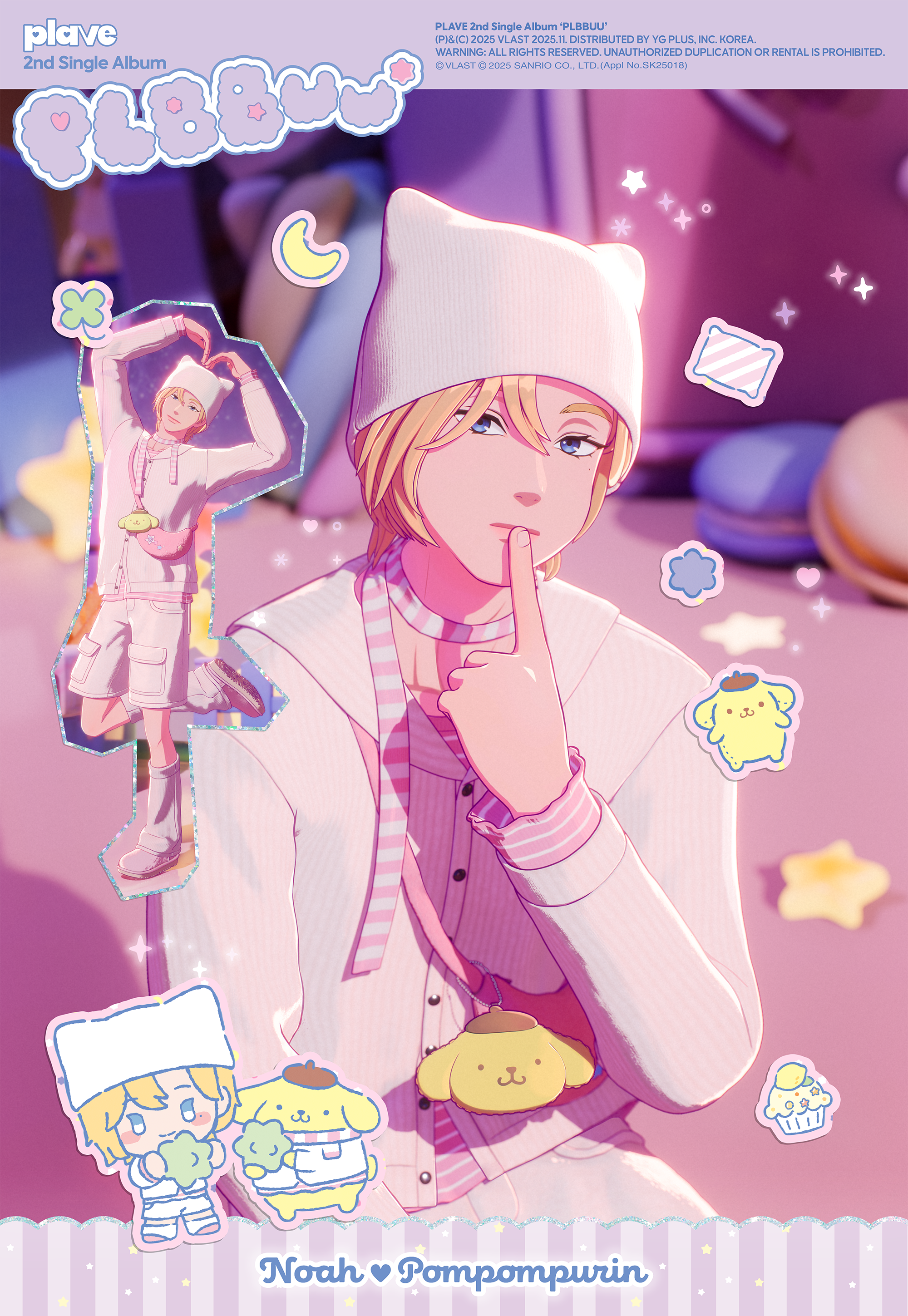 Foto aktivitas terbaru Noah (PLAVE)