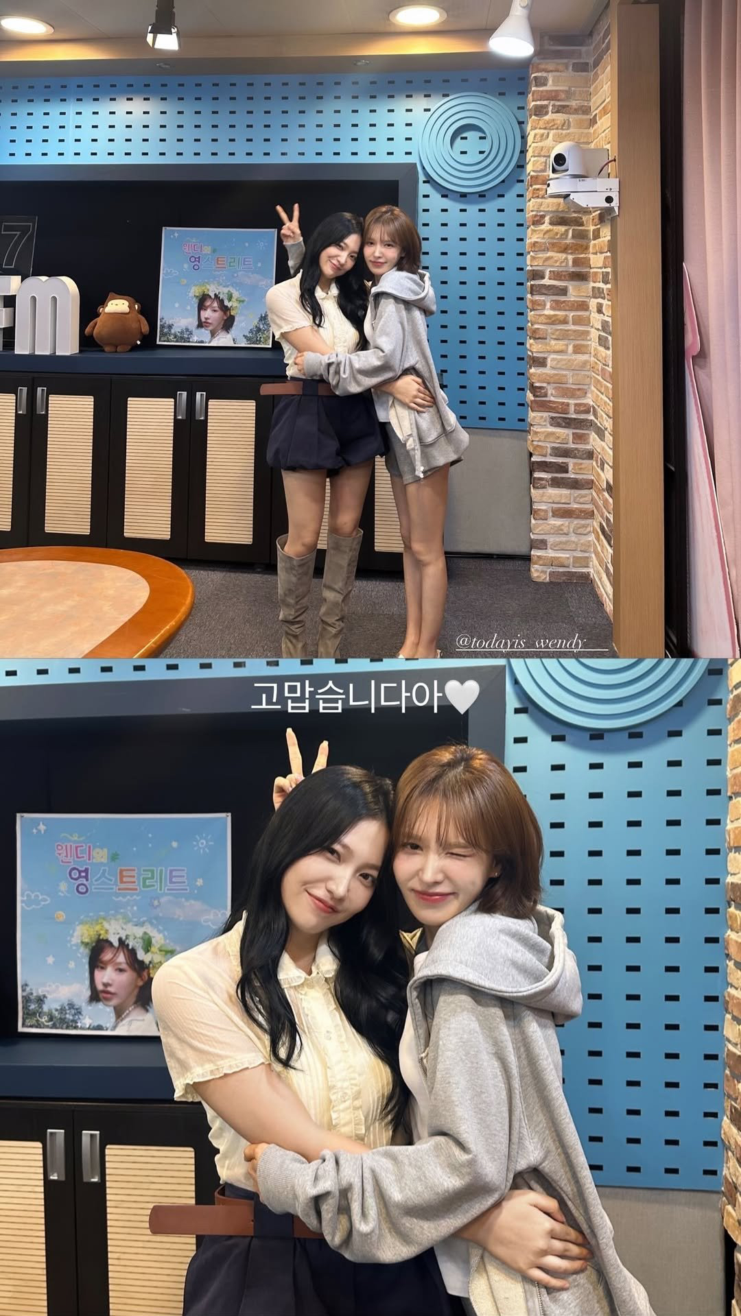 레드벨벳의 최신 사진