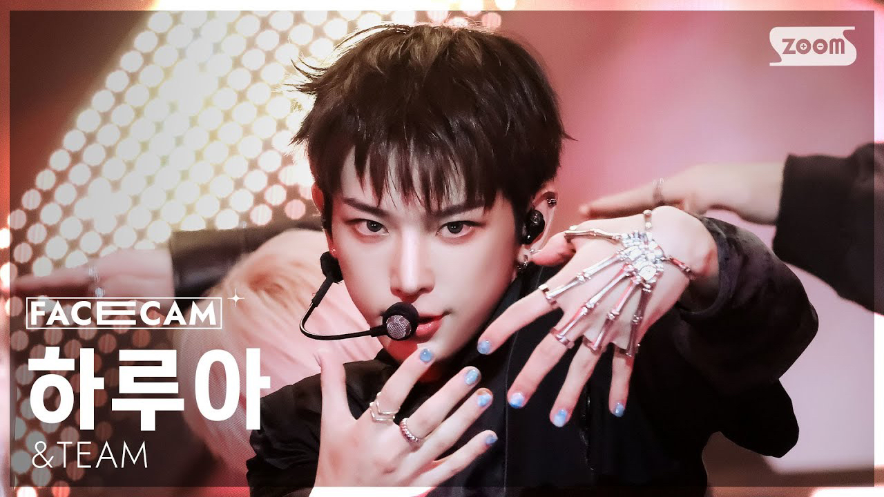 Behind-the-scenes cut of Harua (&TEAM)