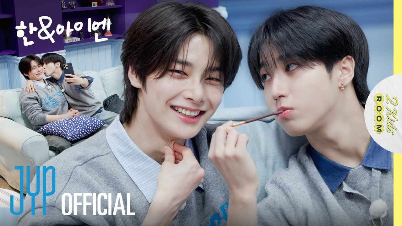 Behind-the-scenes cut of I.N (Stray Kids)
