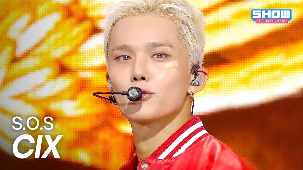 Recent activity shot of CIX