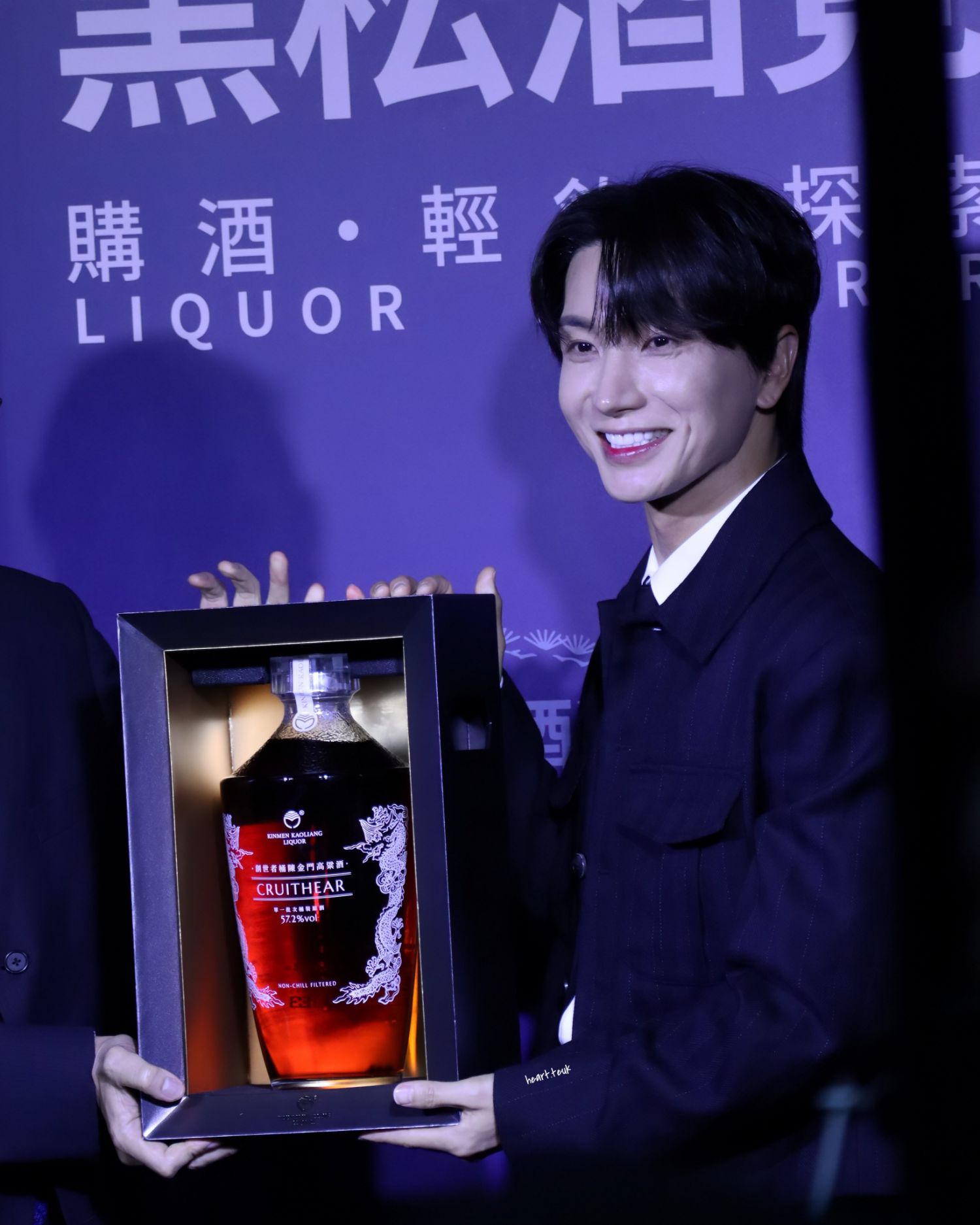 Behind-the-scenes cut of Leeteuk (Super Junior)