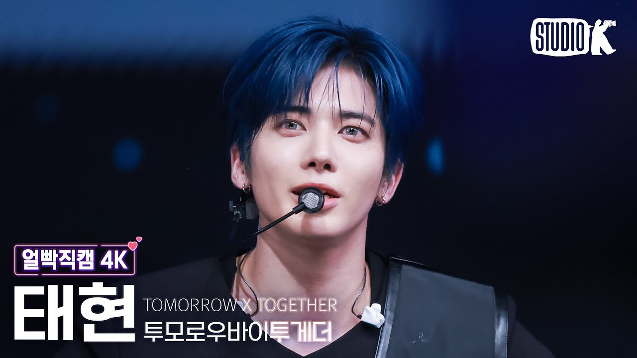 TOMORROW X TOGETHER的最新活動照片