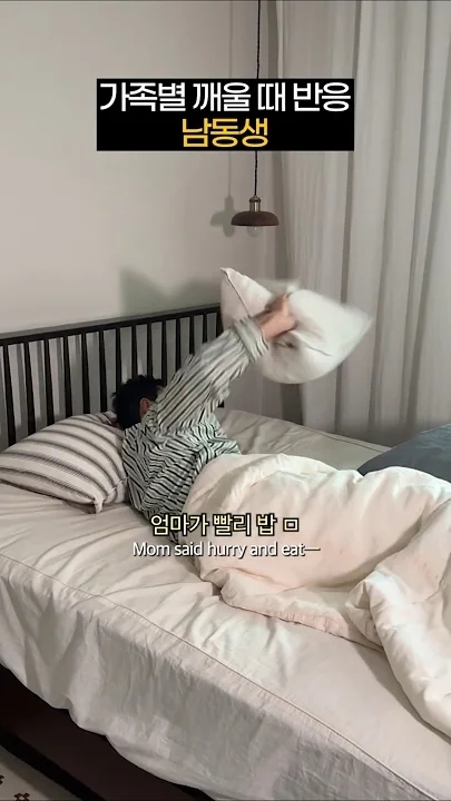 Today's most popular wallpaper in the Baekho community