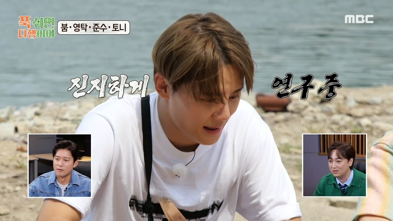 A moment captured by Kim Junsu (JX)'s fan