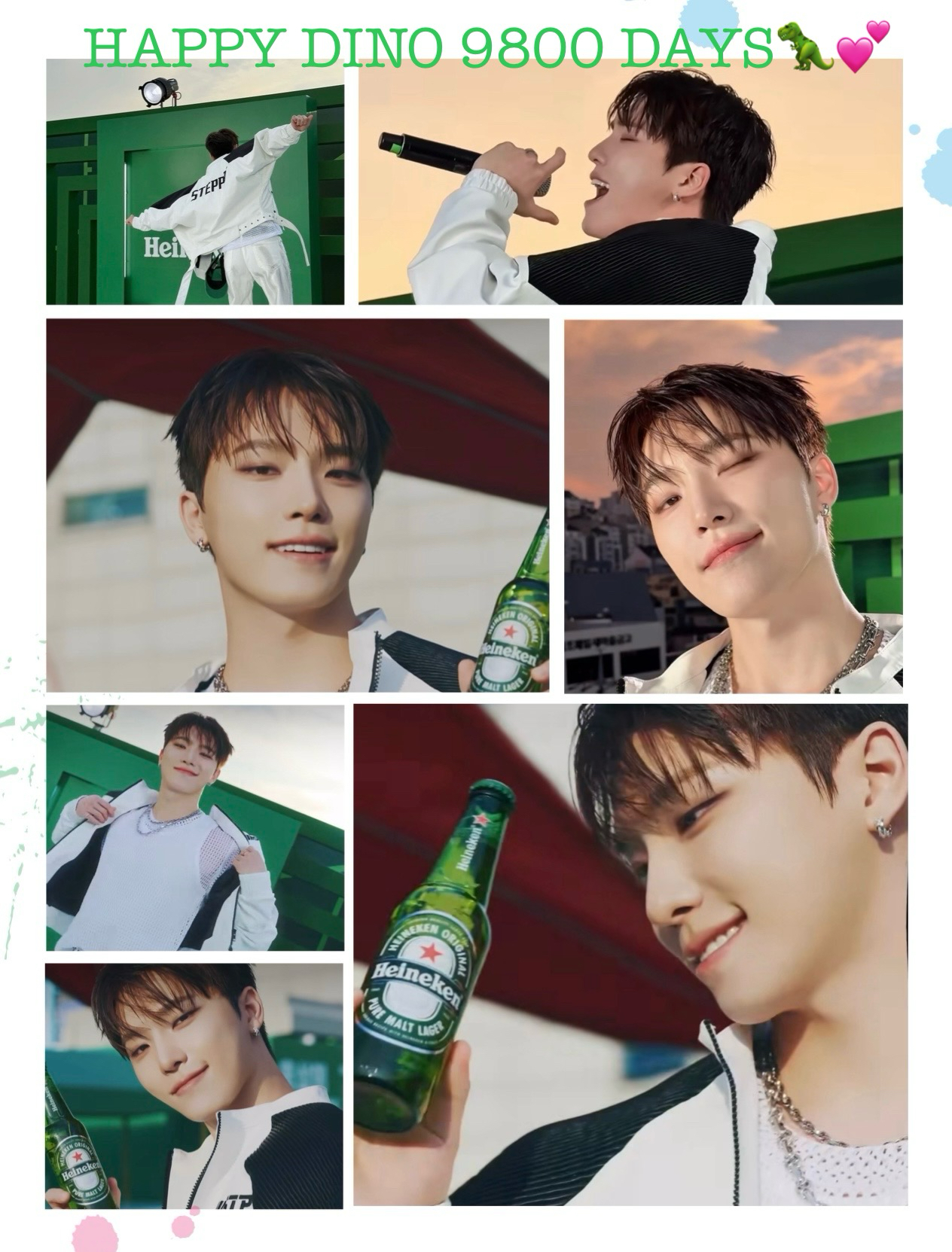 Recent activity shot of Dino (SEVENTEEN)