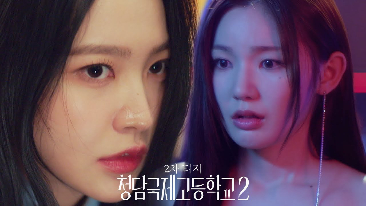 Recent activity shot of Yeri (Red Velvet)