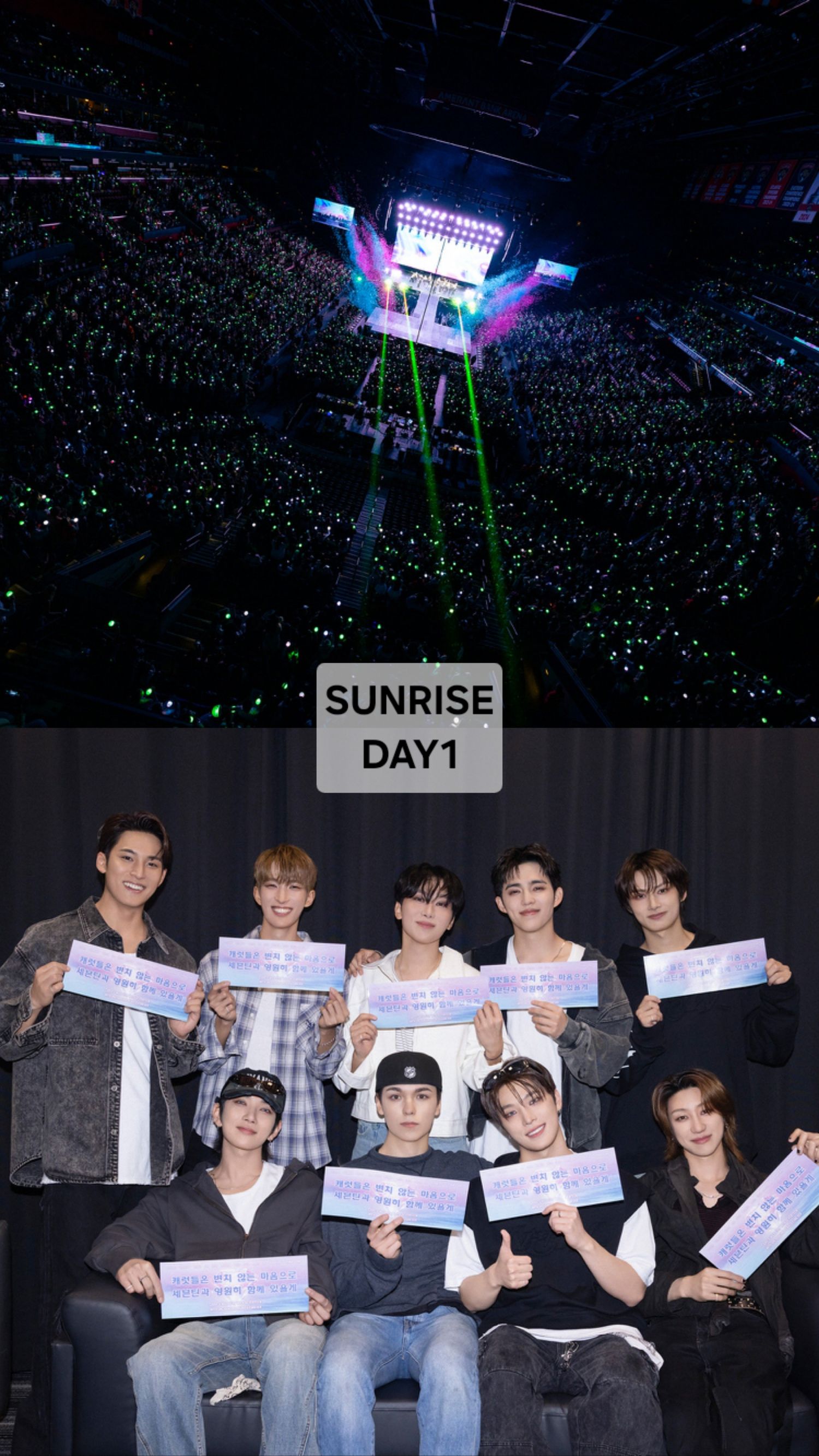 Latest photo of Mingyu (SEVENTEEN)