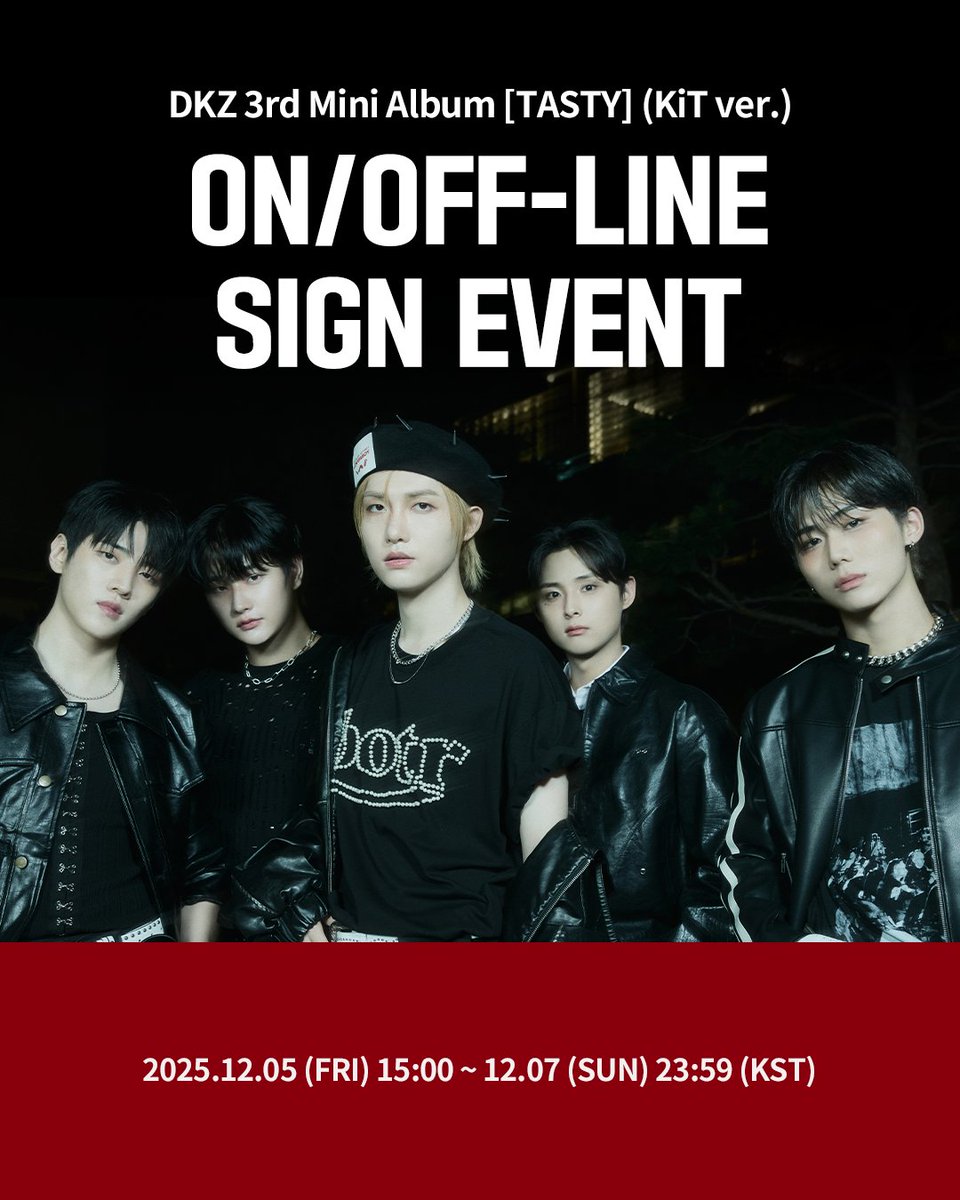 Behind-the-scenes cut of DKZ