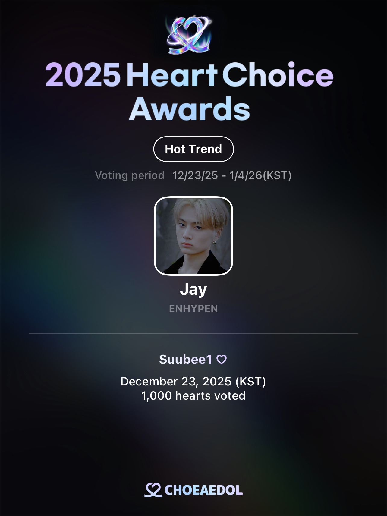 A moment captured by Jay (ENHYPEN)'s fan