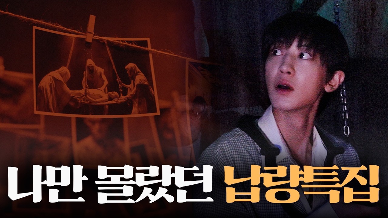 EXO의 최신 사진