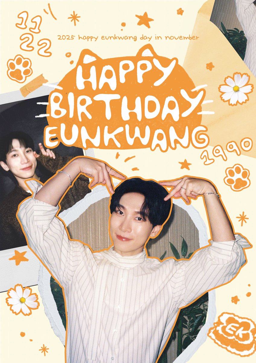 비투비 최근 활동샷