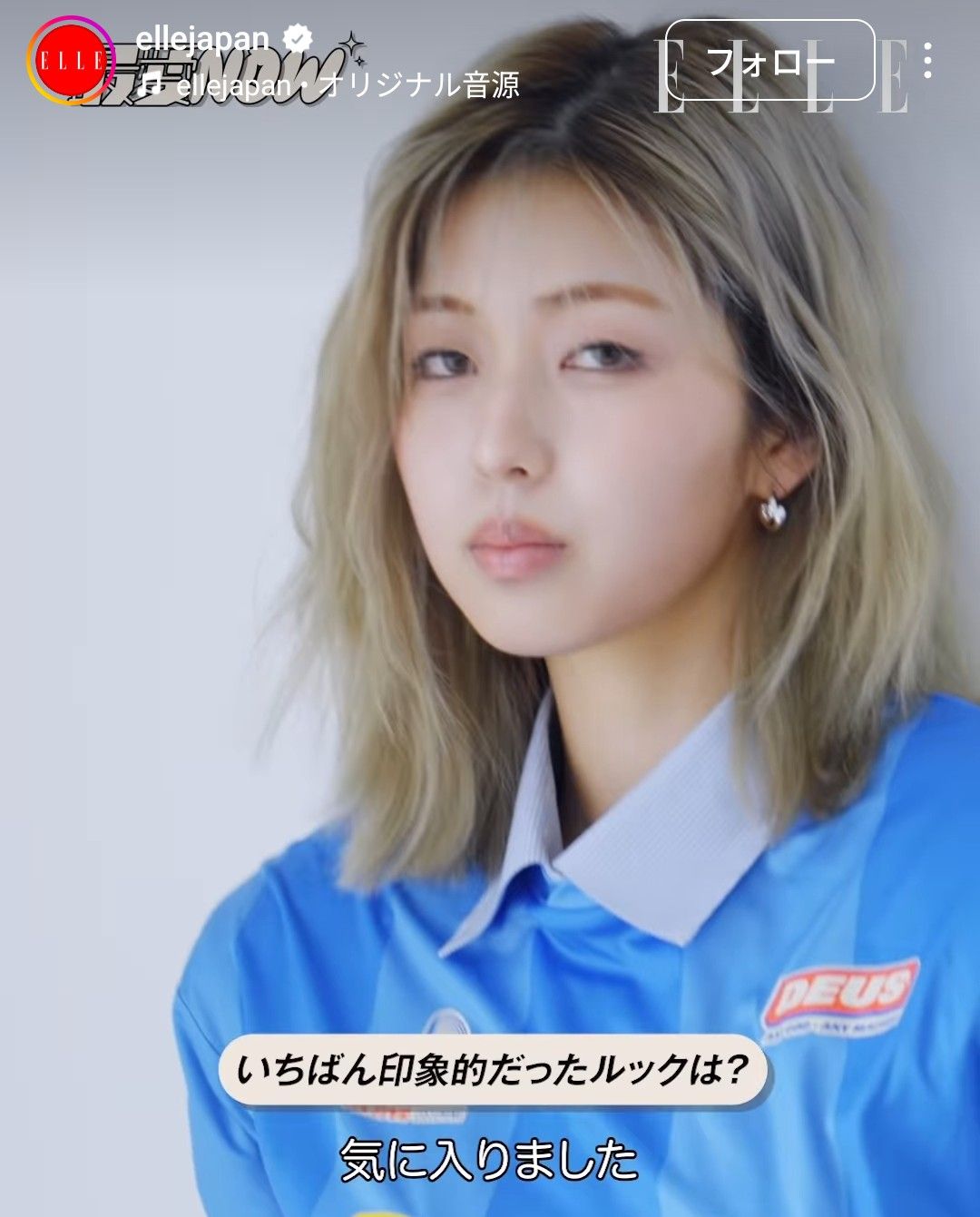 Behind-the-scenes cut of Tanaka Yuuki (IS:SUE)
