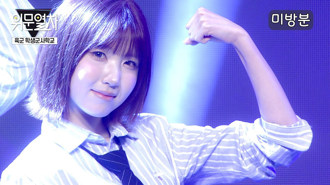 A moment captured by Hitomi (SAY MY NAME)'s fan