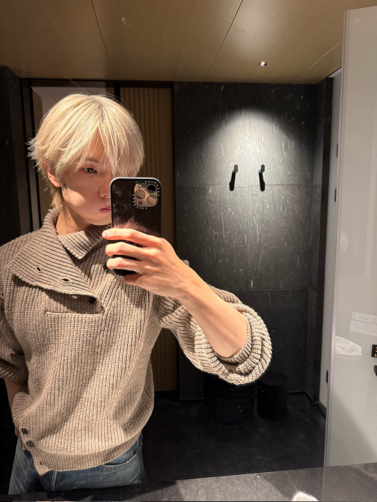 Recent activity shot of Jisung (NCT DREAM)