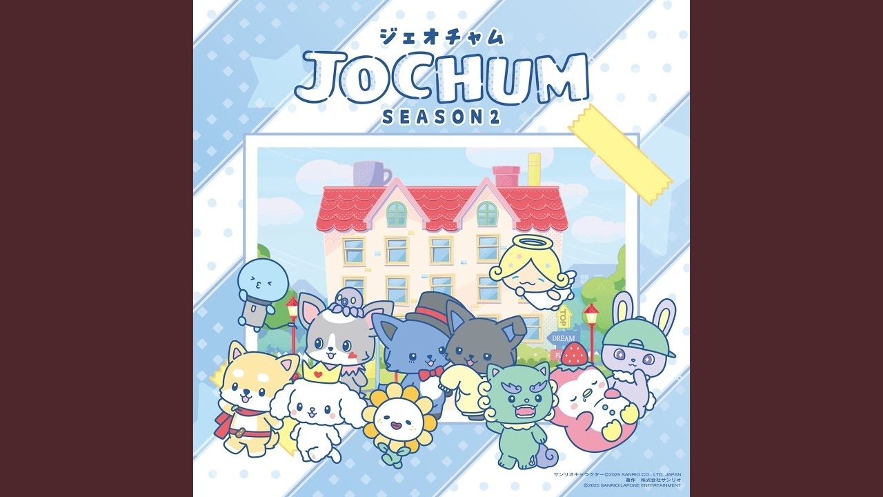 Behind-the-scenes cut of Mamehara Issei (JO1)