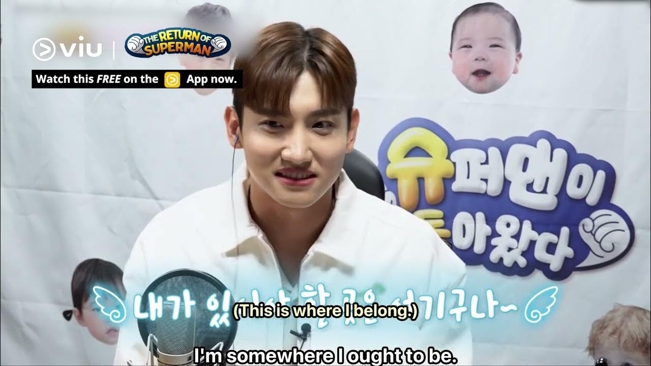 Recent activity shot of Max (TVXQ)