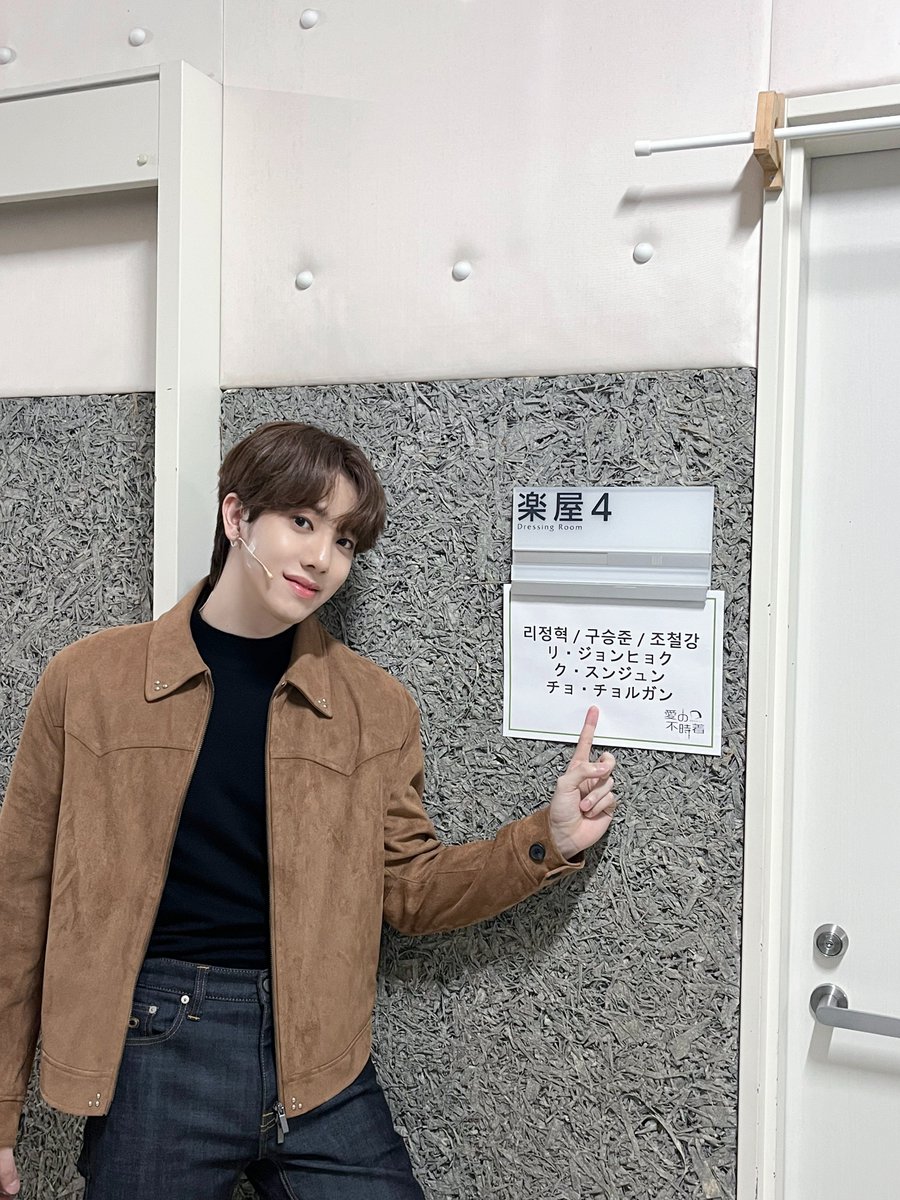 Behind-the-scenes cut of n.SSign