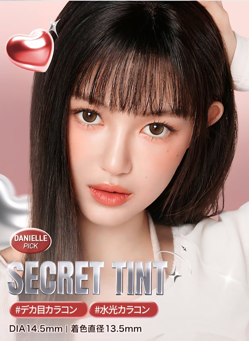 뉴진스 팬이 찍은 순간