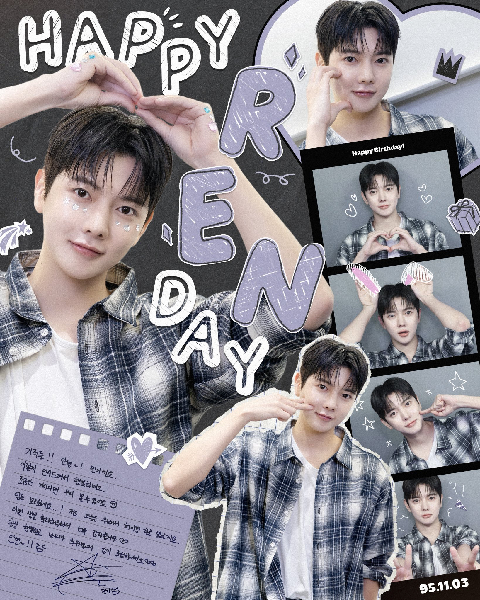 A moment captured by REN's fan