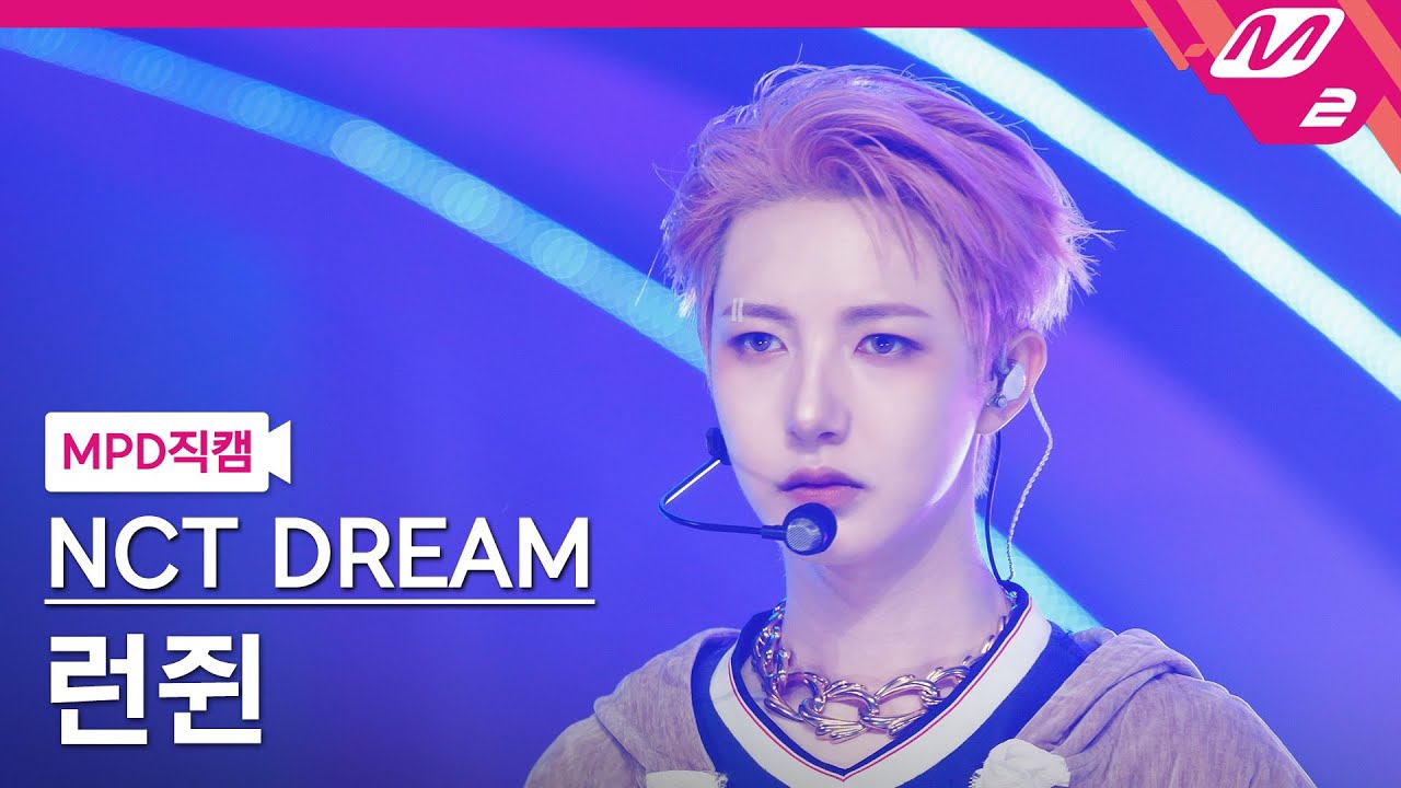 A moment captured by Renjun (NCT DREAM)'s fan
