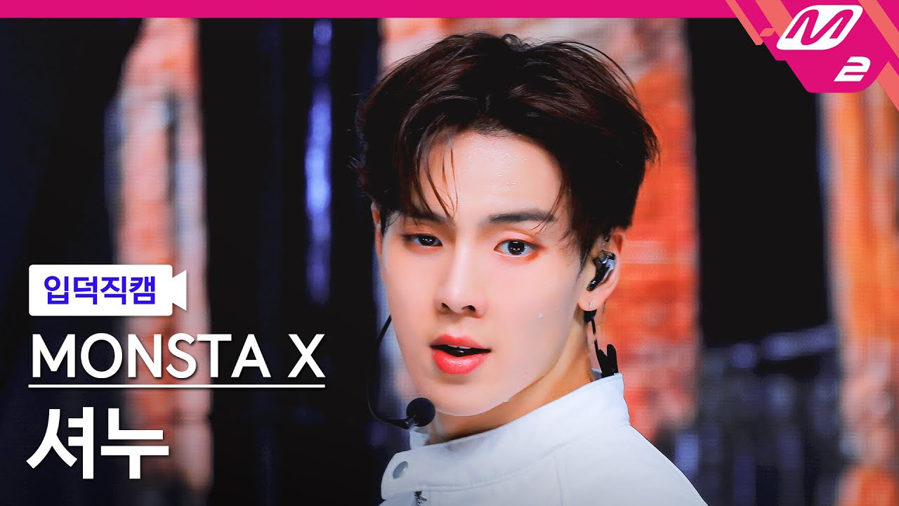 Behind-the-scenes cut of Shownu (MONSTA X)