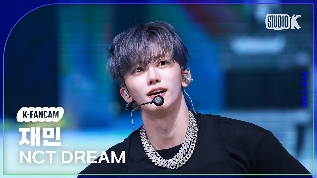 Potret di balik layar Jaemin (NCT DREAM)