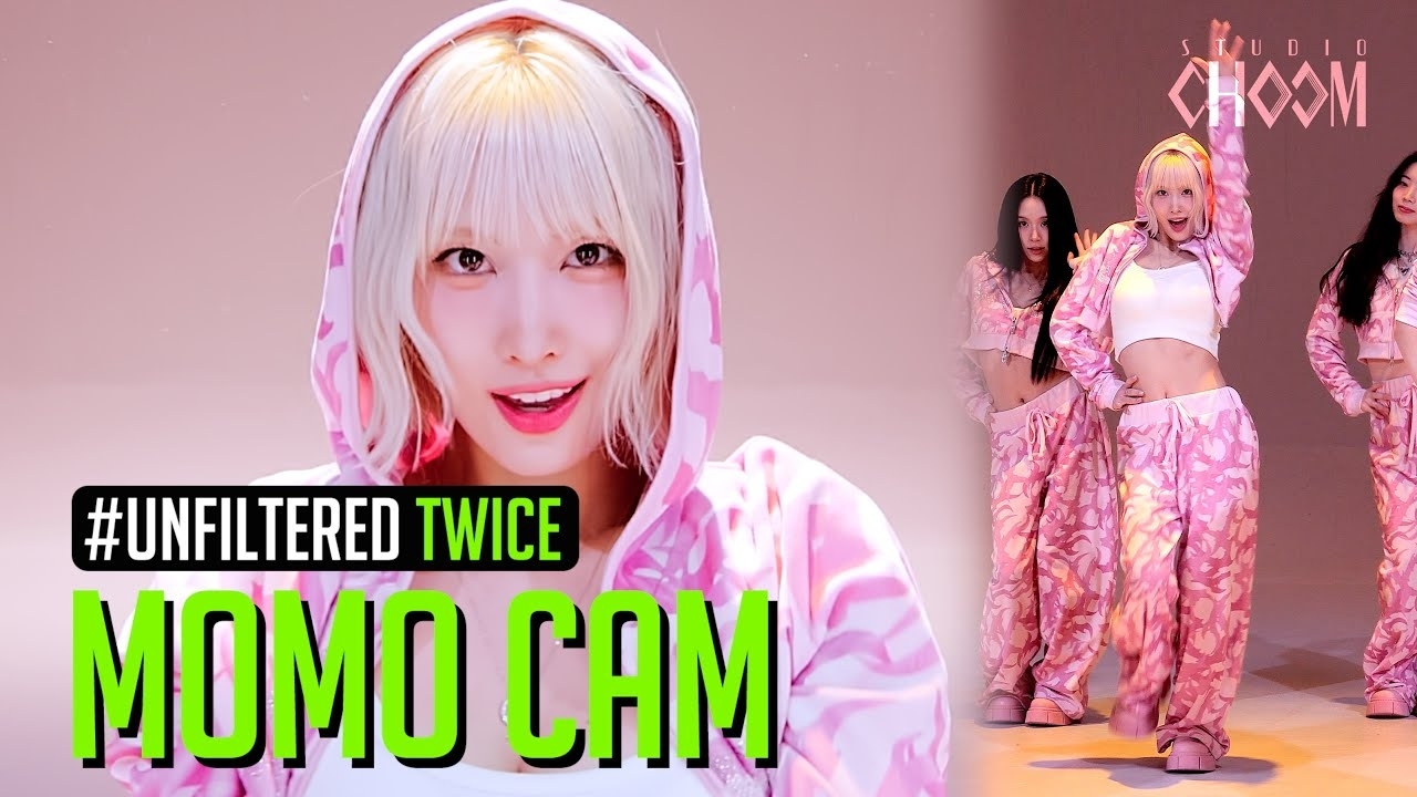 모모 (TWICE) 팬이 찍은 순간