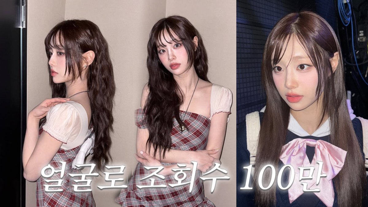 Latest photo of Chuu