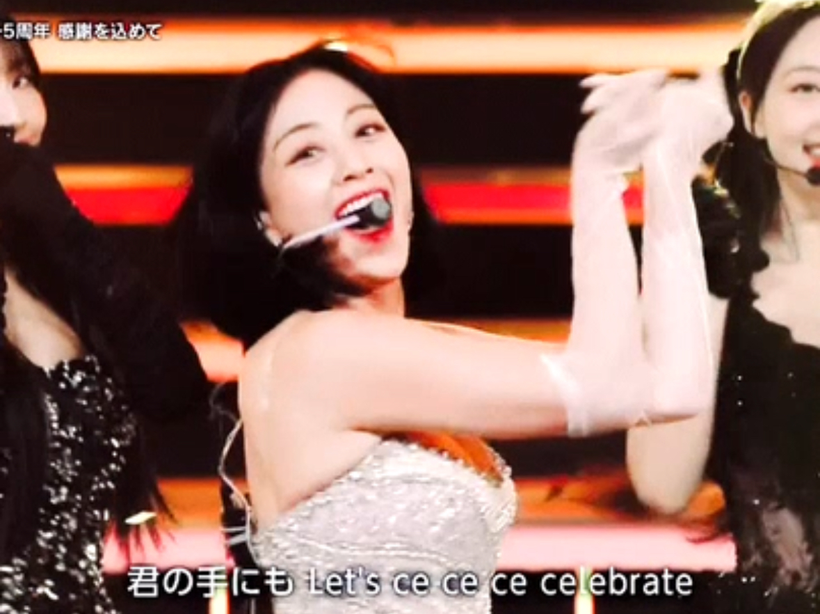 ジヒョ (TWICE)の最近の活動写真