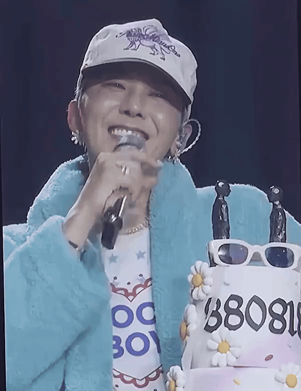 Latest photo of G-DRAGON (BIGBANG)
