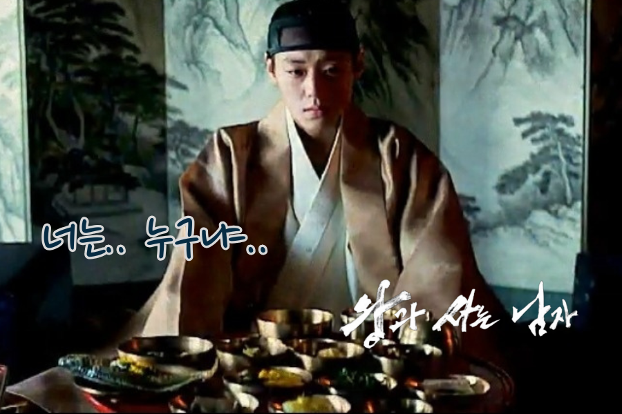 朴志訓粉絲拍下的瞬間