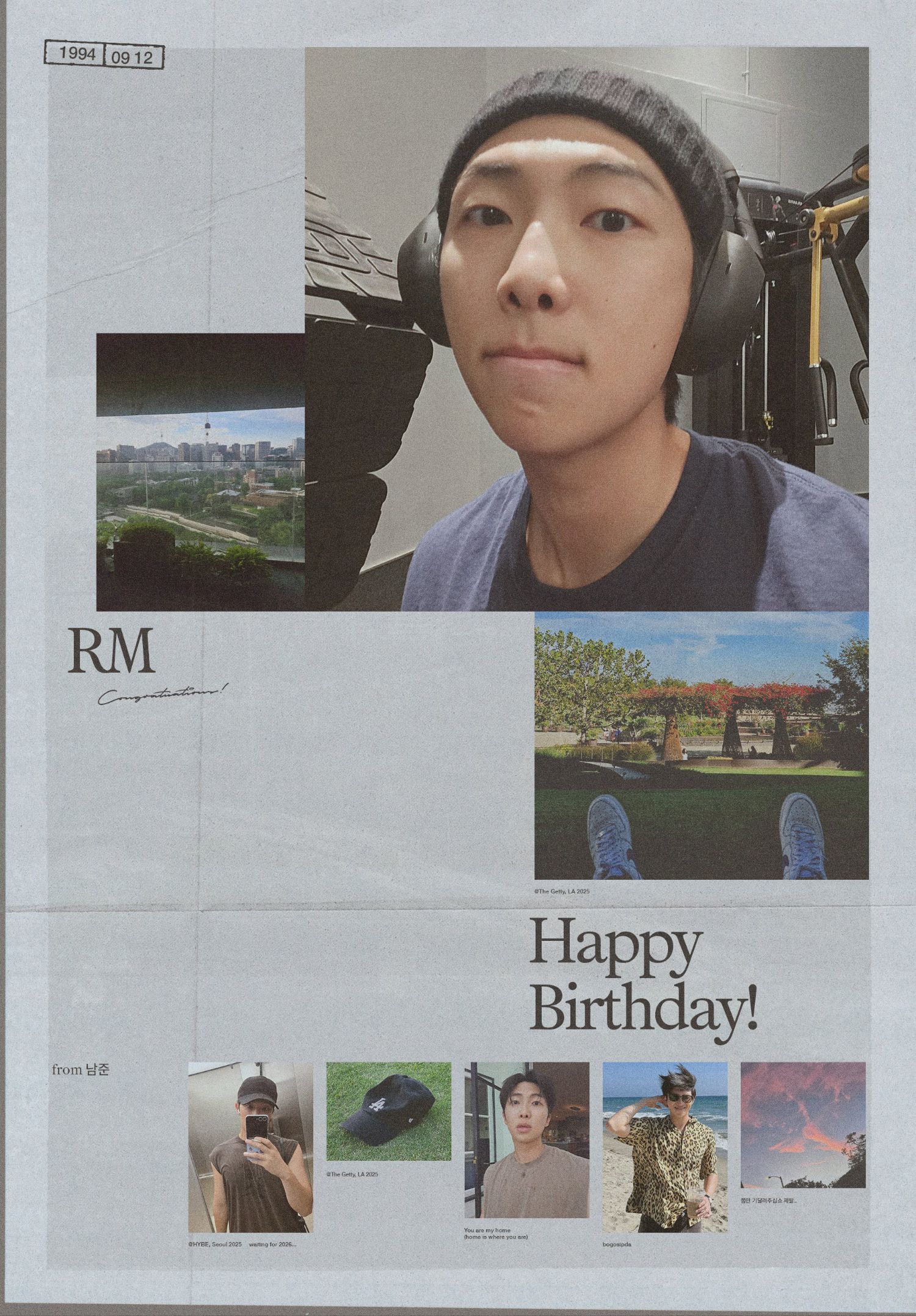 RM (防弹少年团)的幕后花絮