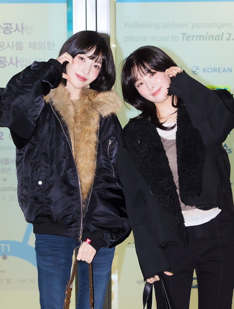 Latest photo of Joy (Red Velvet)