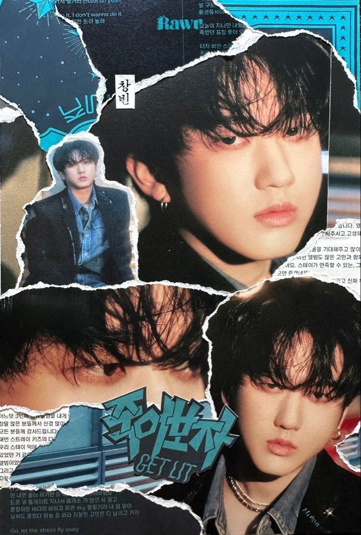 Recent activity shot of Changbin (Stray Kids)