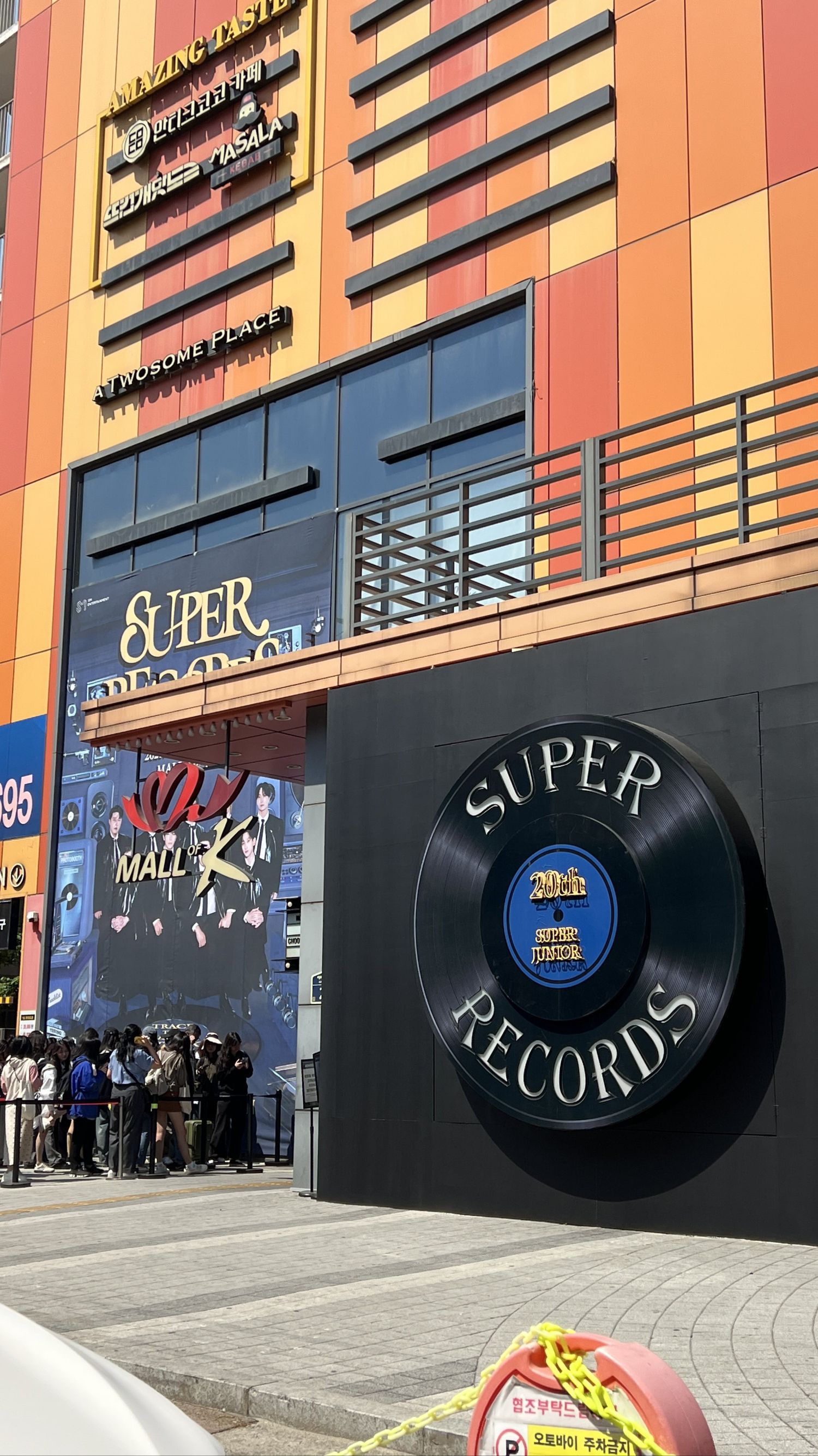 Today's most popular wallpaper in the Super Junior community