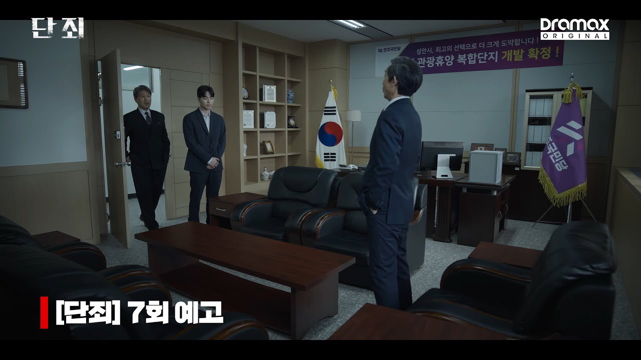 iKONの最新写真