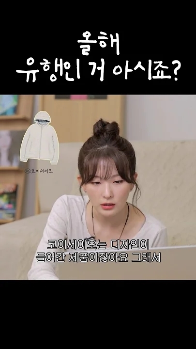 Latest photo of Seulgi (Red Velvet)