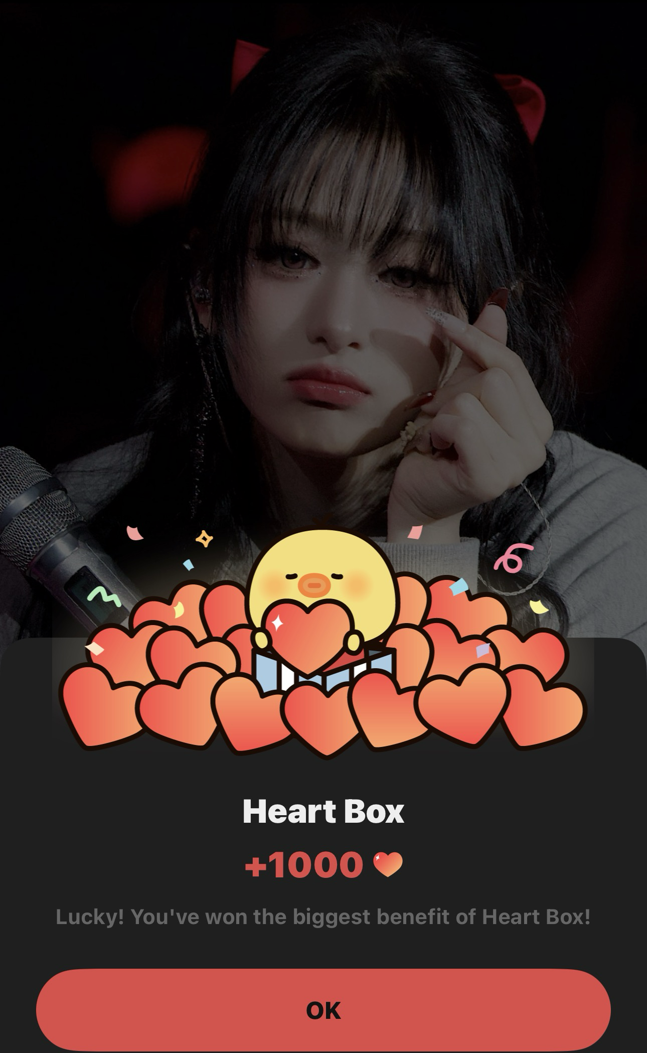 雅譞 (BABYMONSTER)的最新照片