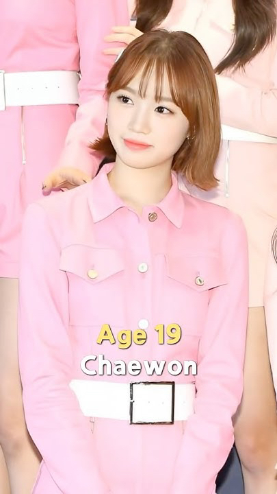 Fandom-recommended wallpaper image of Kim Chaewon (LE SSERAFIM)