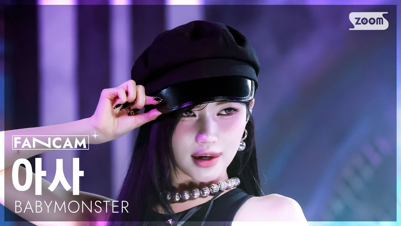 Latest photo of Asa (BABYMONSTER)