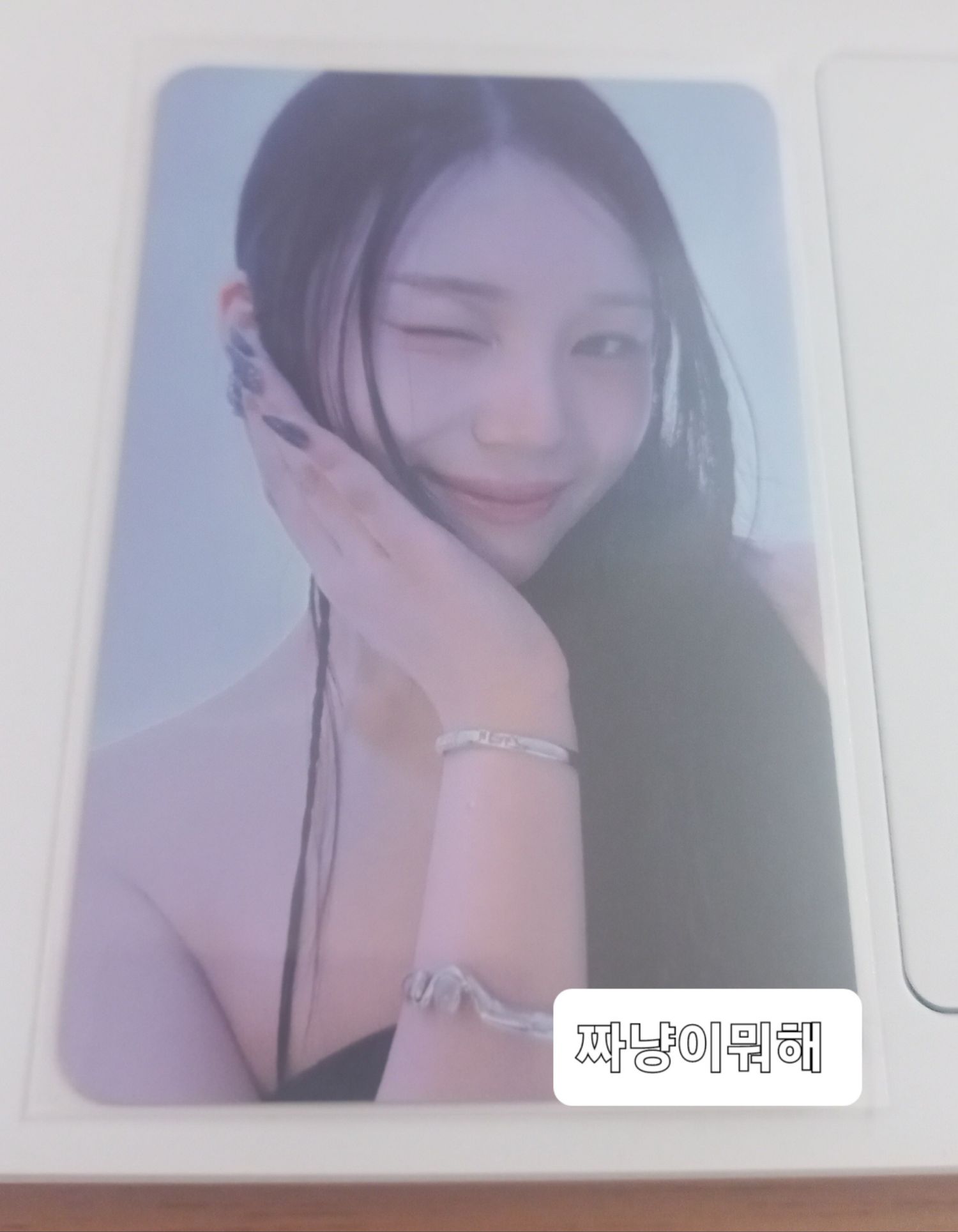 Latest photo of Eunha (GFRIEND, VIVIZ)