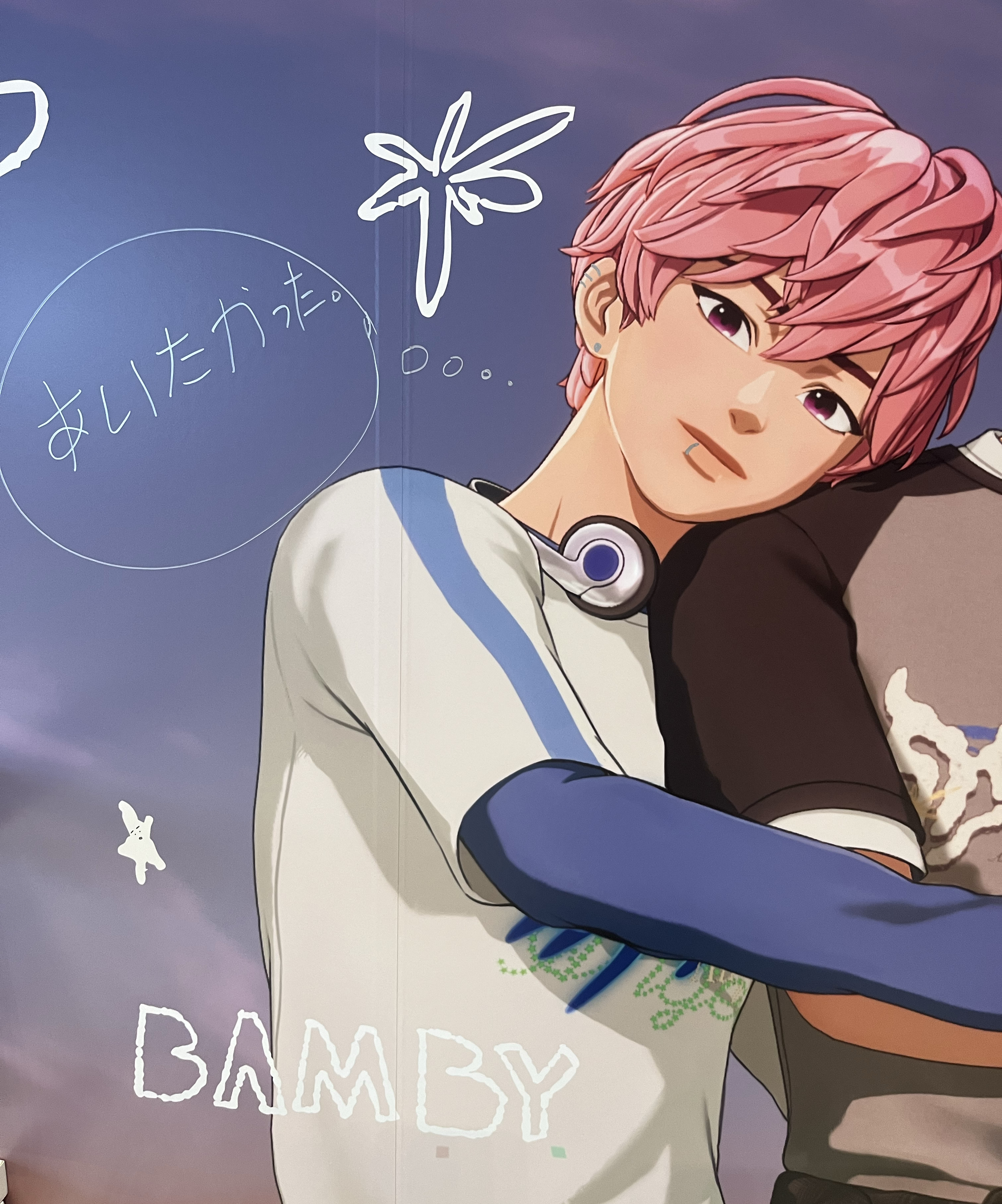 밤비 (플레이브) 최근 활동샷