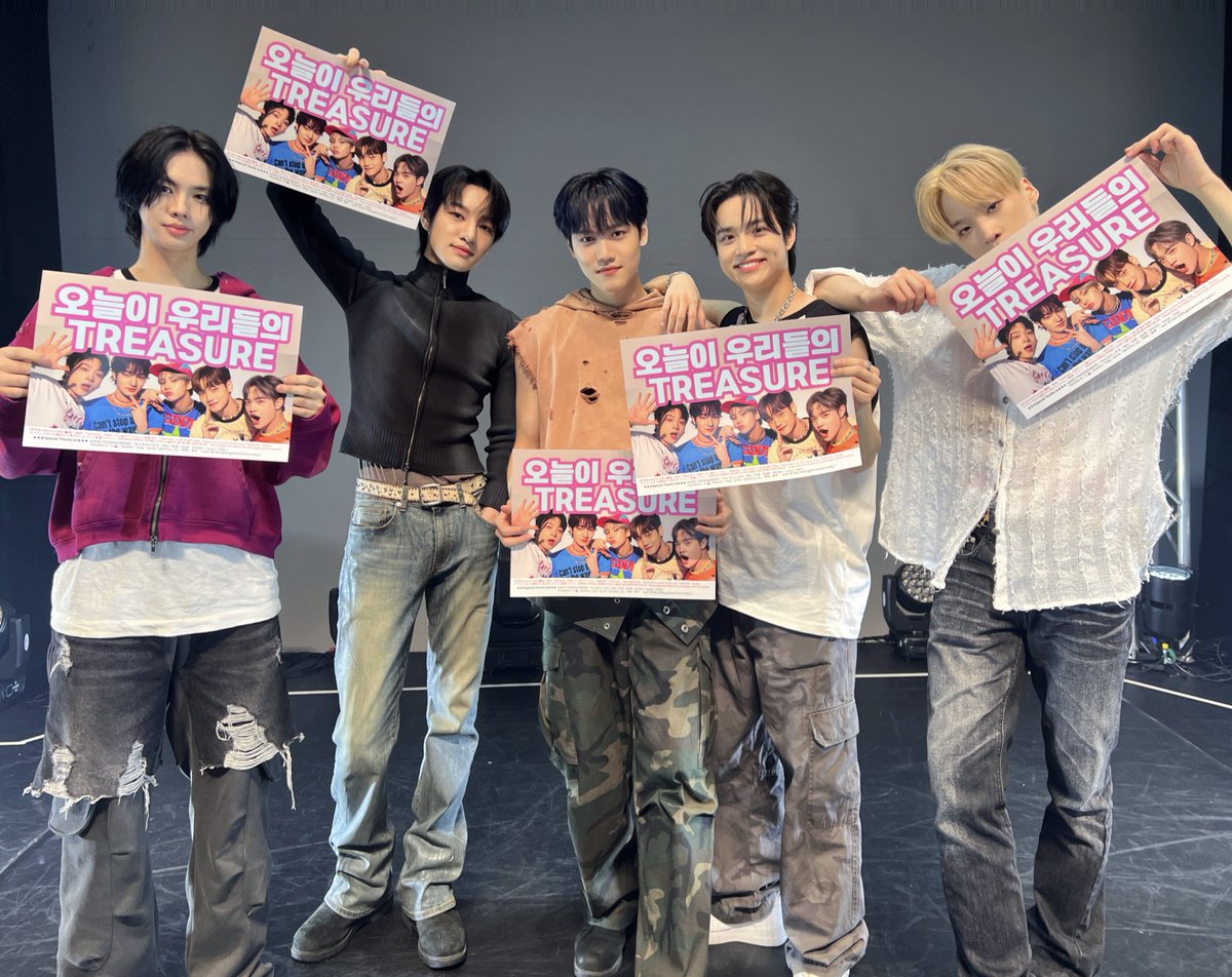 MCND粉絲拍下的瞬間